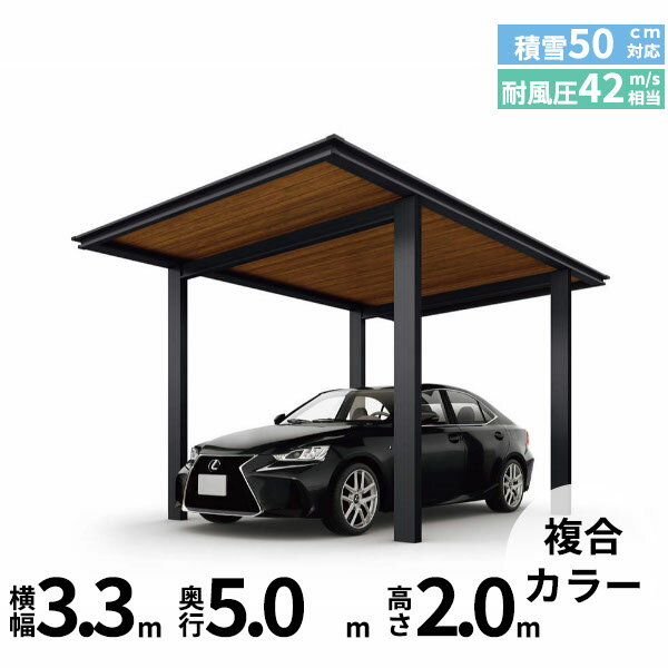 楽天市場】PE 1.5号(ガレージ|エクステリア・ガーデン 楽天市場】PE 1.5号(ガレージ|エクステリア・ガーデン