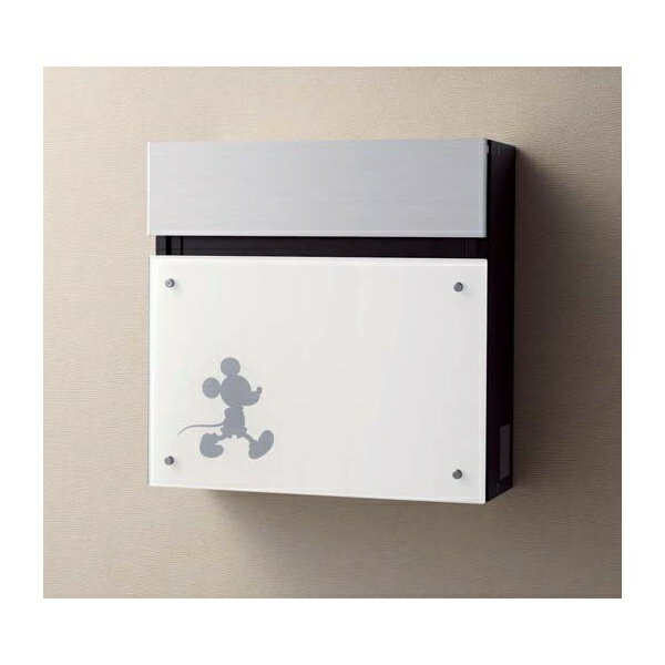 返品送料無料 パナソニック Fasus スノーホワイト Ff フェイサスff ディズニーシリーズ M 2タイプ パネル スノーホワイト Ctcr03wmt 郵便ポスト スノーホワイト ブランドショップ Volume8 6d24 Qsa Es