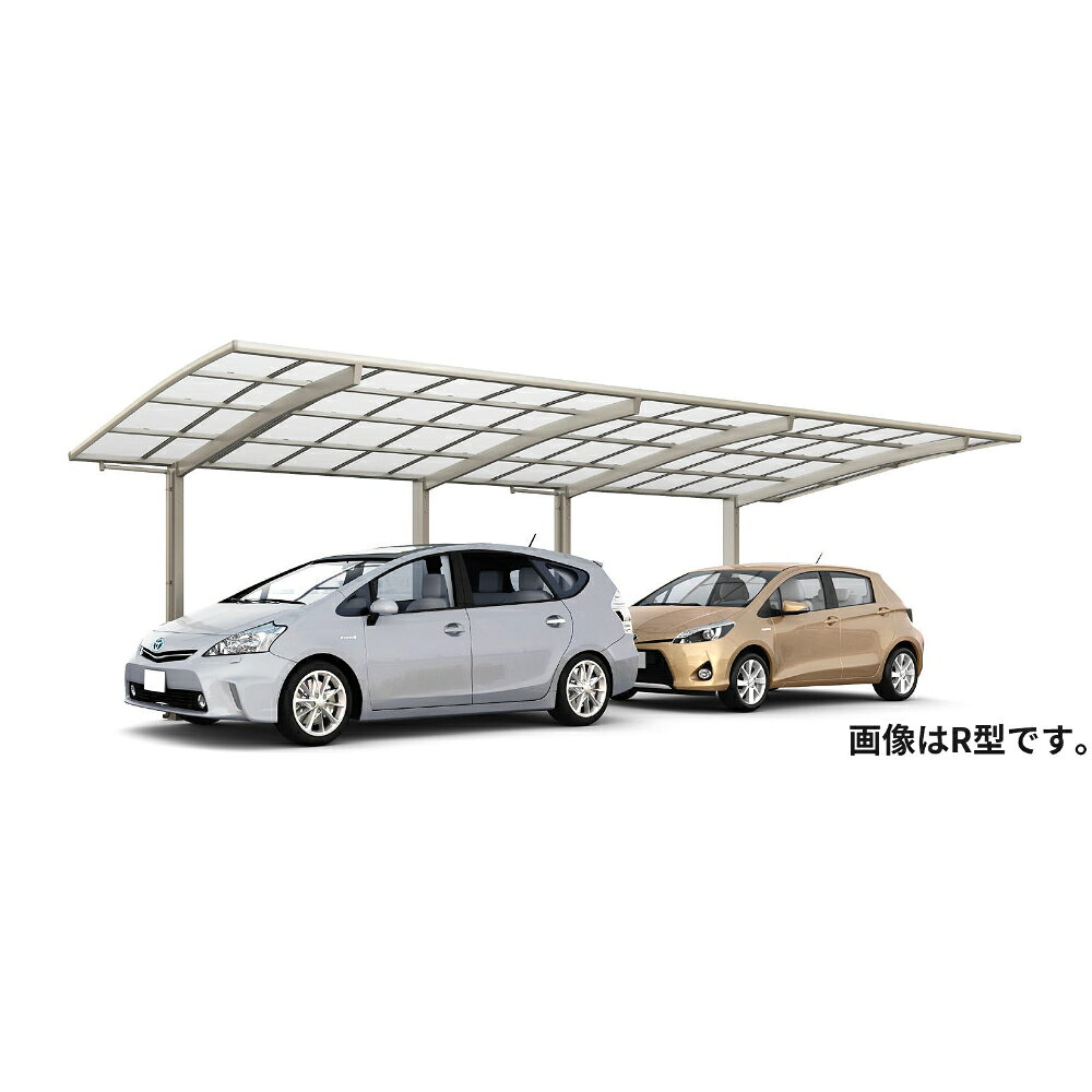 LIXIL リクシル フーゴF 1台用 縦2連棟 27-54型 ロング柱 H25 ポリカーボネート屋根材使用 『 カーポート 2台 本体のみ 駐車場 屋根 外構 エクステリア DIY 』