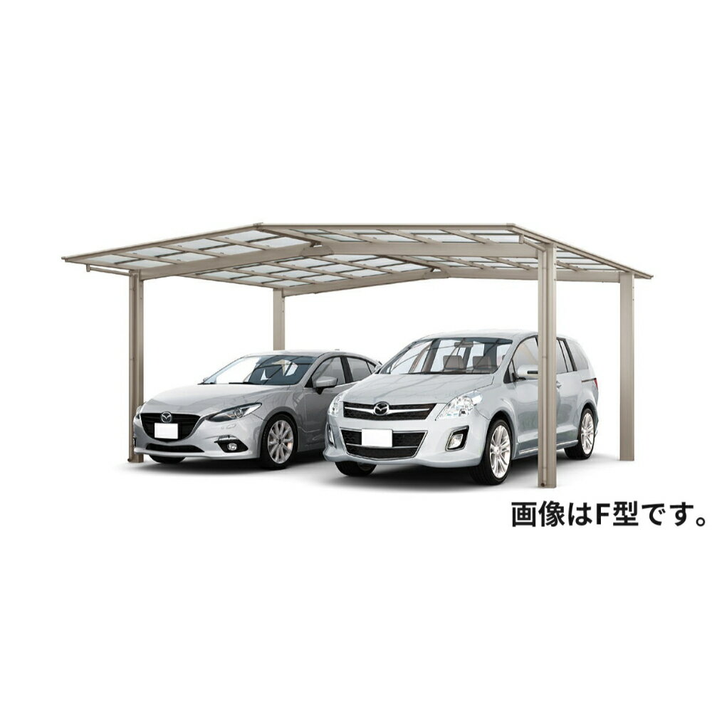 樂天商城 - LIXIL リクシル フーゴR 1台用 M合掌 27・30-50型 H28柱 熱線吸収ポリカーボネート屋根材使用 『 カーポート 2台 本体のみ 駐車場 屋根 外構 エクステリア DIY 』