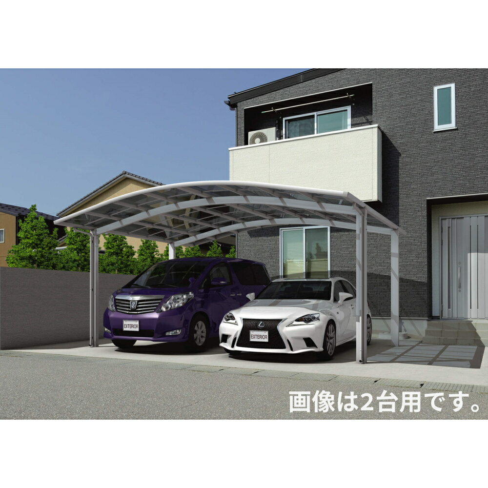 商品番号10482001メーカー三協アルミサイズ幅 5406.0mm × 奥行き 4312.0mm × 高さ 2250.0mm通常納期14日後以降発送（要問合せ）用途4台用素材アルミ対応タイプ一般地型：基準風速Vo=40m/s地域配送区分5※商品により配送可能エリアが異なります。配送エリア表をご覧ください。工事対応この商品は工事を承っておりません。ご希望のオプションがある場合はお問い合わせください。備考【お届けに関する注意事項】●こちらの商品は、メーカー指定の配送方法でのお届けとなります。　お届け時のトラックが4tトラックとなる場合がございます。（トラックのサイズの指定はできかねます。）　また、お届け先まで通行不可能な場合は通行可能な場所までのお届けとなります。※事前に4tトラックの通行が可能かをお客様に確認いたしますが、お届け日当日にドライバーが通行不可能と判断した場合も通行可能な場所までのお届けとなります。ご不安な場合は事前にお問い合わせください。●お届けは地上1階の軒先でのお引渡しとなります。　ドライバーが1人でお伺いしますので必ず荷降ろしのお手伝いをお願いいたします。※不在置きには対応しておりません。●商品のお届けは平日のみとなります。　土日祝日の配送は対応いたしかねます。※一部お届け可能な曜日をメーカーから指定される地域がございます。●商品のお届け日はメーカーの配送可能な曜日内で配送ご希望日を指定いただけますが、お時間の指定はできかねます。　終日荷受けが可能なお日にちをご指定下さい。●配送エリア表でお届け可能な都道府県でも配送のできない地域がございます。　ご不安な場合は事前にお問い合わせください。●商品の届けは天候に関わらず配送をさせていただきます。　またお届け日確定後の日程変更は一切承ることができませんので予めご了承ください。　なお、お届け日当日の道路状況(台風や大雪など)によって当店からお届け日変更のご相談をさせていただく場合がございます。　