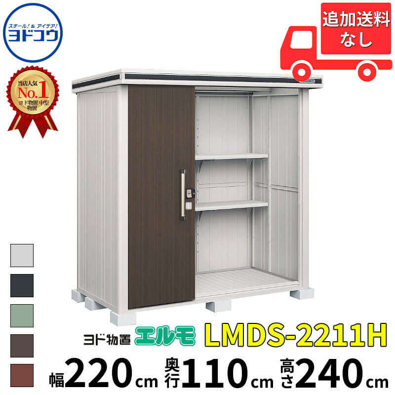 商品画像3