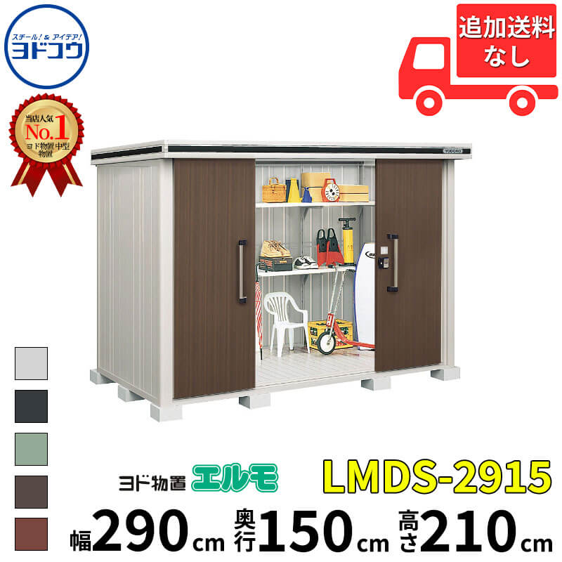 商品画像1