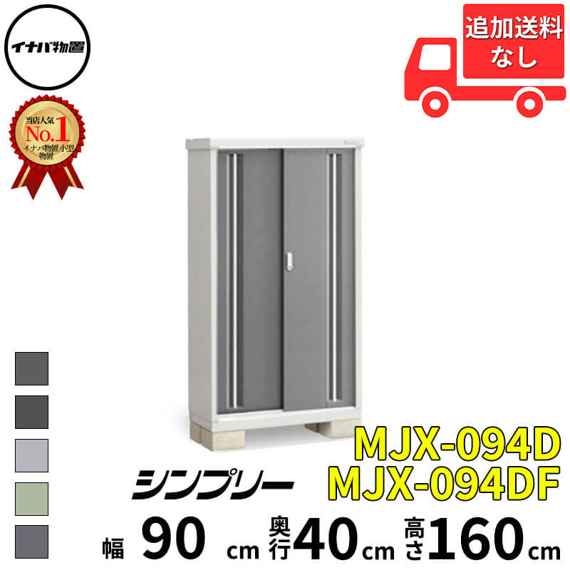 商品画像3
