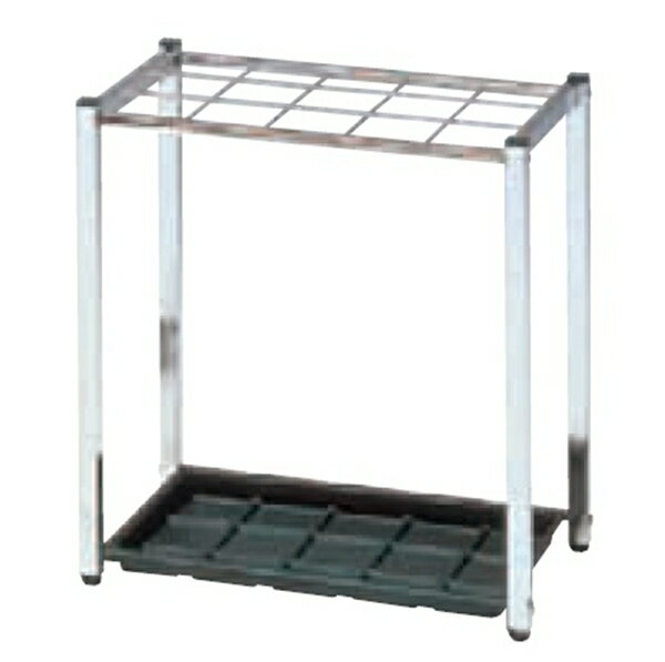 ミヅシマ工業　業務用　レインスタンド15S　230-0410　『傘立て』