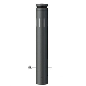 サンポール ライティングボラード VL-399U-AL チタン