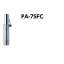 サンポール ピラー ステンレス製 クサリ内蔵 PA-7SFC