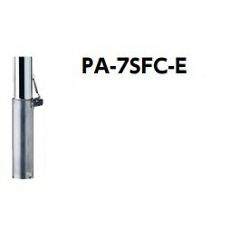 ����ݡ��� �ԥ顼 ���ƥ�쥹�� ��������¢ PA-7SFC-E