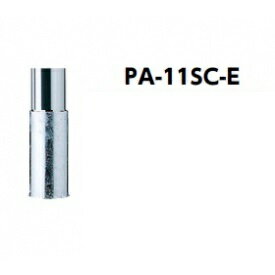 ����ݡ��� �ԥ顼 ���ƥ�쥹�� ��������¢ PA-11SC-E