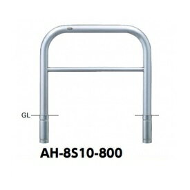 商品番号11042101メーカーサンポールサイズ幅 1000.0mm × 高さ 800.0mm通常納期7〜14日後発送直径（mm）76.3素材ステンレス重量（kg）17.7配送区分5※商品により配送可能エリアが異なります。配送エリア表をご覧ください。工事対応この商品は工事を承っておりません。　