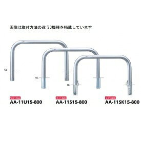 商品番号11043201メーカーサンポールサイズ幅 1500.0mm × 高さ 800.0mm通常納期7〜14日後発送直径（mm）101.6素材ステンレス重量（kg）31.8配送区分5※商品により配送可能エリアが異なります。配送エリア表をご覧ください。工事対応この商品は工事を承っておりません。　