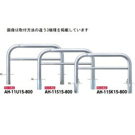 商品番号11043901メーカーサンポールサイズ幅 1500.0mm × 高さ 800.0mm通常納期7〜14日後発送直径（mm）101.6素材ステンレス重量（kg）38.4配送区分5※商品により配送可能エリアが異なります。配送エリア表をご覧ください。工事対応この商品は工事を承っておりません。　
