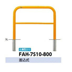 商品番号11051601メーカーサンポールサイズ幅 1000.0mm × 高さ 800.0mm通常納期7〜14日後発送直径（mm）60.5素材スチール重量（kg）13.7配送区分5※商品により配送可能エリアが異なります。配送エリア表をご覧ください。工事対応この商品は工事を承っておりません。　