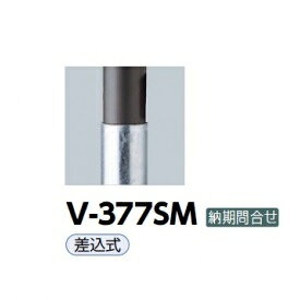 商品番号11064401メーカーサンポールサイズ高さ 750.0mmカラーチタン通常納期7〜14日後発送直径（mm）165素材アルミ配送区分5※商品により配送可能エリアが異なります。配送エリア表をご覧ください。工事対応この商品は工事を承っておりません。安心のセラミック塗装　
