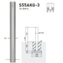 lzs  S55AKG-3 oJ[s[^ X^_[h XeX^Cv tbNȂ Œ莮