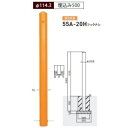 個人宅配送不可 帝金 55A-20H フックナシ バリカーピラー型 スタンダード スチールタイプ 直径114.3mm 埋込み500 固定式