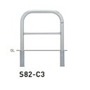 個人宅配送不可 帝金 S82-C3 バリカー横型 スタンダード ステンレスタイプ W700×H650 直径60.5mm 脱着式