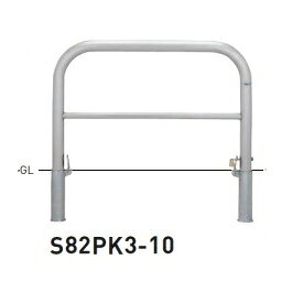 商品番号11118101メーカー帝金サイズ高さ 650.0mm通常納期7〜14日後発送直径（mm）60.5素材ステンレス重量（kg）16配送区分5※商品により配送可能エリアが異なります。配送エリア表をご覧ください。工事対応この商品は工事を承っておりません。