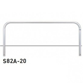 �Ŀ��������Բ� ��� S82A-20 �Хꥫ������ ����������� ���ƥ�쥹������ W2000��H650 ľ��60.5mm ���꼰