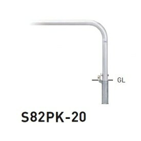 商品番号11118801メーカー帝金サイズ高さ 650.0mm通常納期7〜14日後発送直径（mm）60.5素材ステンレス重量（kg）18.1配送区分5※商品により配送可能エリアが異なります。配送エリア表をご覧ください。工事対応この商品は工事を承っておりません。