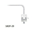 個人宅配送不可 帝金 S82P-20 バリカー横型 スタンダード ステンレスタイプ W2000×H650 直径60.5mm 脱着式フタ付