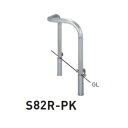 個人宅配送不可 帝金 S82R-PK バリカー横型 スタンダード ステンレスタイプ 500×500×H650 直径60.5mm 脱着式カギ付