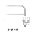 個人宅配送不可 帝金 S82P3-15 バリカー横型 スタンダード ステンレスタイプ W1500×H650 直径60.5mm 脱着式フタ付