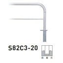 個人宅配送不可 帝金 S82C3-20 バリカー横型 スタンダード ステンレスタイプ W2000×H650 直径60.5mm 脱着式
