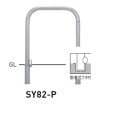 個人宅配送不可 帝金 SY82-P バリカー横型 スタンダード ステンレスタイプ W750×H800 直径60.5mm 脱着式フタ付