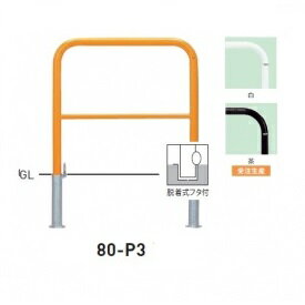 �Ŀ��������Բ� ��� 80-P3 �Хꥫ������ ����������� �������륿���� W700��H650 ľ��42.7mm æ�弰�ե���