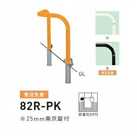 商品番号11132401メーカー帝金サイズ幅 500.0mm × 奥行き 500.0mm × 高さ 650.0mm通常納期7〜14日後発送直径（mm）60.5素材スチール重量（kg）12.8配送区分5※商品により配送可能エリアが異なります。配送エリア表をご覧ください。工事対応この商品は工事を承っておりません。茶色は受注生産となり、納期がかかります