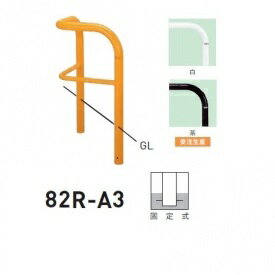 商品番号11132601メーカー帝金サイズ幅 500.0mm × 奥行き 500.0mm × 高さ 650.0mm通常納期7〜14日後発送直径（mm）60.5素材スチール重量（kg）11配送区分5※商品により配送可能エリアが異なります。配送エリア表をご覧ください。工事対応この商品は工事を承っておりません。茶色は受注生産となり、納期がかかります