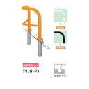 個人宅配送不可 帝金 Y83R-P3 バリカー横型 スタンダード スチールタイプ 500×500×H800 直径76.3mm 脱着式フタ付