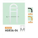 個人宅配送不可 帝金 HG83A-04 バリカー横型 スタンダード スチールHGタイプ W420×H750 直径76.3mm 固定式