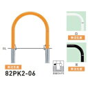 個人宅配送不可 帝金 82PK2-06 バリカー横型 スタンダード スチールタイプ W600×H650 直径60.5mm 脱着式カギ付