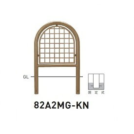 商品番号11143301メーカー帝金サイズ幅 600.0mm × 高さ 800.0mm通常納期7〜14日後発送直径（mm）60.5素材スチール重量（kg）15.1配送区分5※商品により配送可能エリアが異なります。配送エリア表をご覧ください。工事対応この商品は工事を承っておりません。備考支柱はスチール面格子はアルミ鋳物