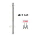 個人宅配送不可 帝金 S52A-HAT のぼり用ポール のぼり設置タイプ 直径60.5mm 固定式