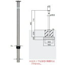 個人宅配送不可 帝金 KS22-SD バリカー上下式 スタンダード ステンレス製 直径48.6mm