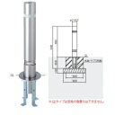 個人宅配送不可 帝金 310S-SD バリカー上下式 バリアフリー ステンレスタイプ 直径114.3mm