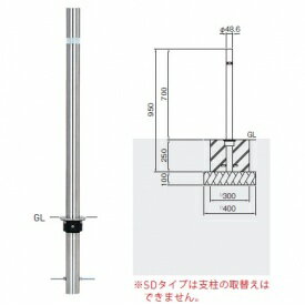 ĿԲ  322CT-SD Хꥫ岼 Хꥢե꡼ ƥ쥹 ľ48.6mm