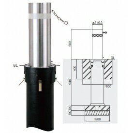 個人宅配送不可 帝金 KS-2160C バリカー上下式 バランサー内蔵 直径216.3mm