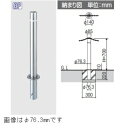 リクシル　アルシャイン2 HW型　Aタイプ　H12　（140+440）WP　両開き親子仕様　ノンレールタイプ　【リクシル　カーゲート　伸縮門扉】