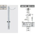 三協アルミ ビポール BNB-76UDN φ75mm 中間柱用 上下式 チェーン内蔵型