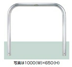 商品番号11904201メーカーリクシルサイズ幅 1500.0mm × 高さ 650.0mm通常納期7〜14日後発送素材ステンレス直径（mm）60.5配送区分5※商品により配送可能エリアが異なります。配送エリア表をご覧ください。工事対応この商品は工事を承っておりません。自動車の防犯目的で設置する金属製のポールです。