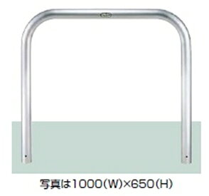 樂天商城 - リクシル スペースガード（車止め） U60型 2000mm×650mm 固定式 ステンレス