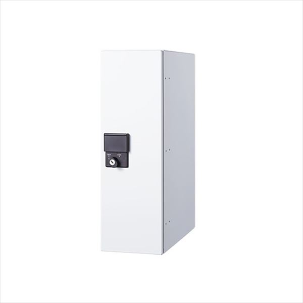 ナスタ 小型宅配ボックス Qual ホワイト 前入れ前出し KS-TLU160-S500-W