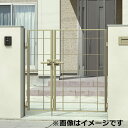 【送料無料】三協アルミ 門扉 マイリッシュ S1型 親子開きセット 門柱タイプ 04・0810 『ゲート 部材 ガーデン 住宅 境界 入口 塀 壁 diy おし...