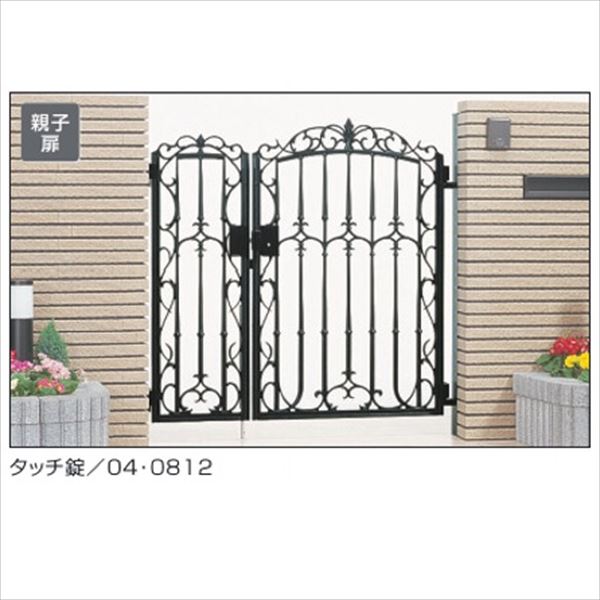 【送料無料】三協アルミ 門扉 ファンセル 8型 親子開きセット 門柱タイプ 04・0812 ブラック『ゲート ..