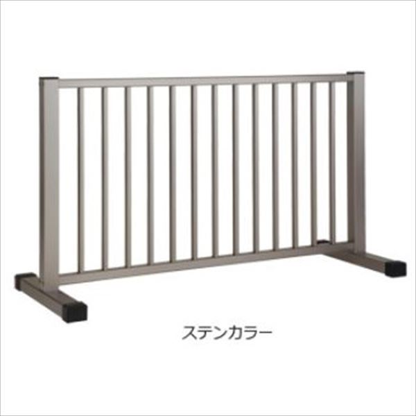 【錆びにくい　縦格子】パックス工業　アルミ製フェンス　AL-FS ステンカラー