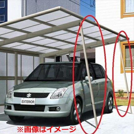 三協アルミ 4G・4Gワイド用サポートセット(着脱式)+パネル抜け防止材 間口2連結 H20 間口30+30